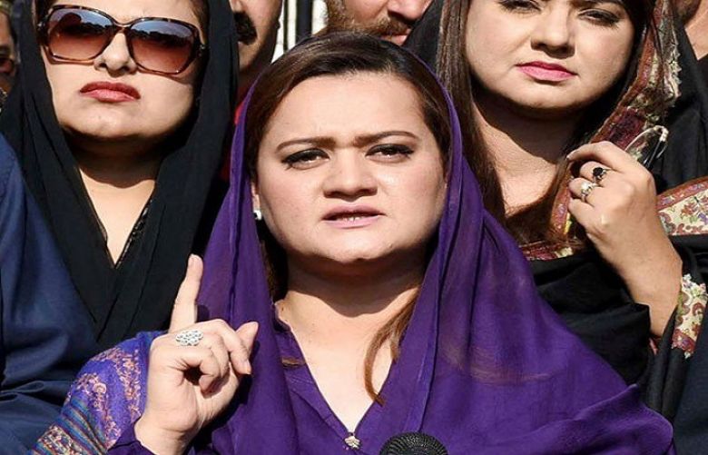 Minister of State for Information and Broadcasting Marriyum Aurangzeb