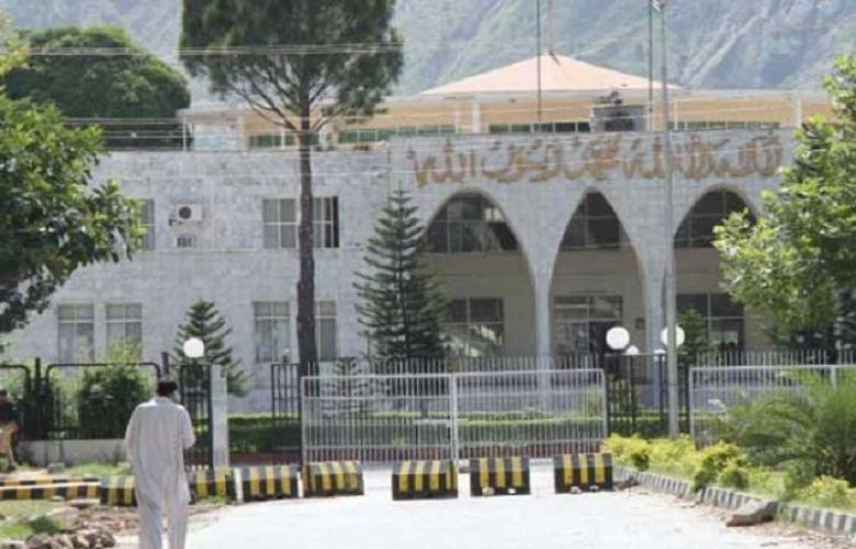 Two MQM ministers sacked in Azad Kashmir assembly