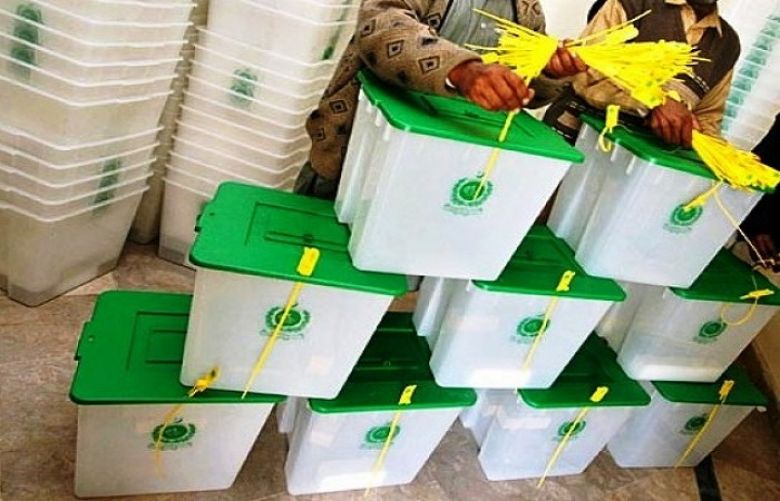 Senate elections ‘most controversial’, PPP