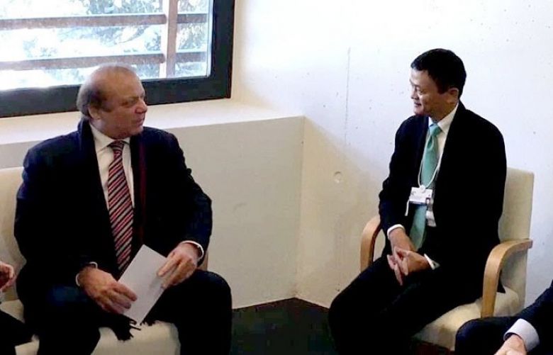 Chairman Alibaba Group Jack Ma met Prime Minister Nawaz Sharif