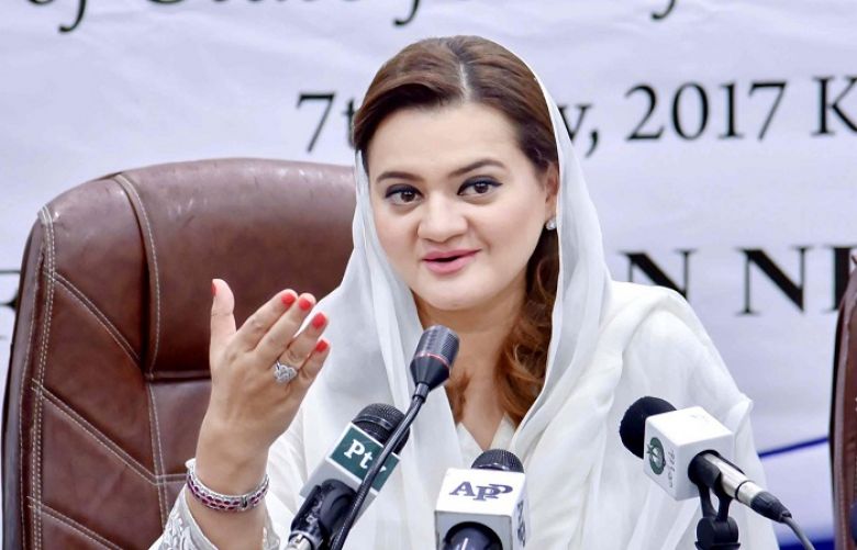 Minister of State for Broadcasting and Information, Marriyum Aurangzeb