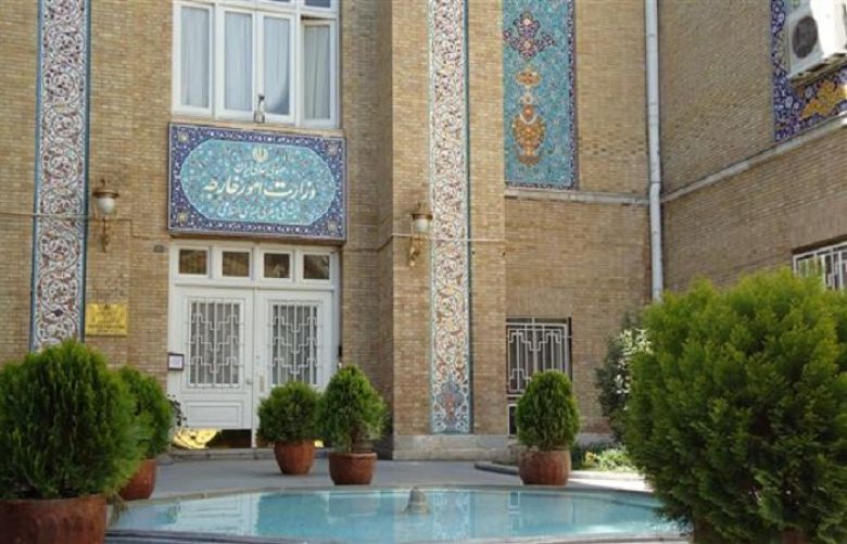 Iranian Foreign Ministry