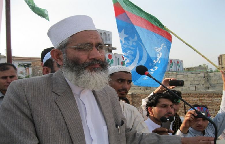 Ameer Jamaat-e-Islami Senator Siraj-ul-Haq