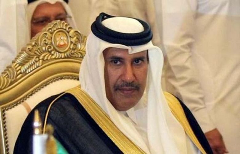 Qatari Prince 
