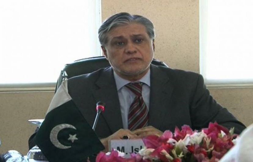 Govt supports digitalized banking system: Ishaq Dar