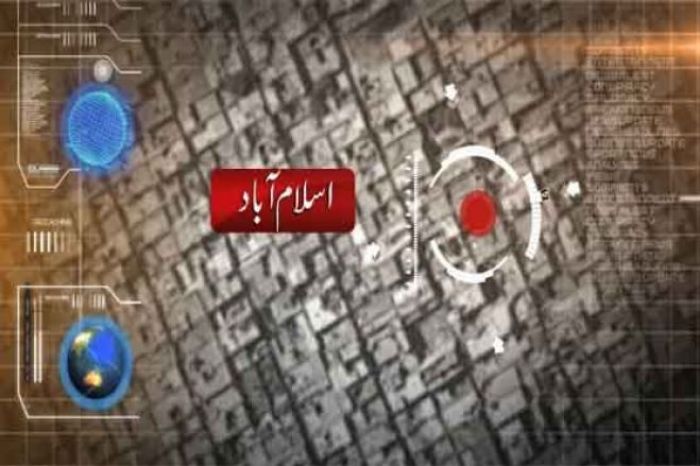 Islamabad: Mufti Munir Muavia shot dead in I-8 Markaz