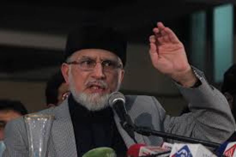 Qadri to visit abroad for fundraising