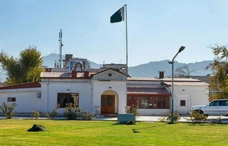 Pakistani Embassy in Kabul 