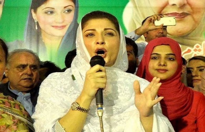 The daughter of deposed prime minister Nawaz Sharif and PML-N leader Maryam Nawaz