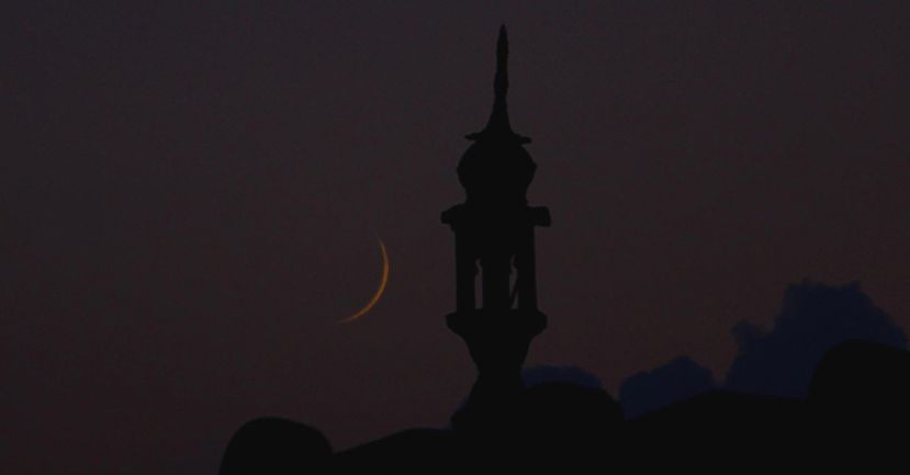 Muharram moon sighted, Ashura on Nov 4