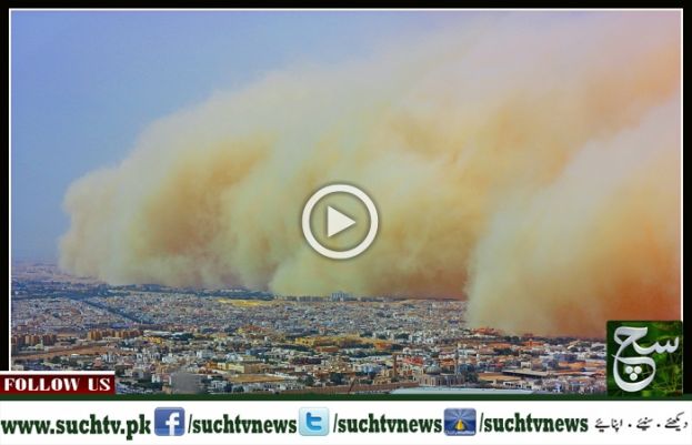 &#039;Weather bomb&#039; Doris wreaks havoc in the Saudi Arabia
