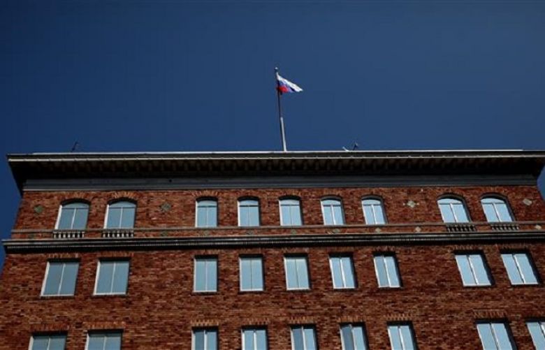 US orders closure of Russian consulate in San Francisco