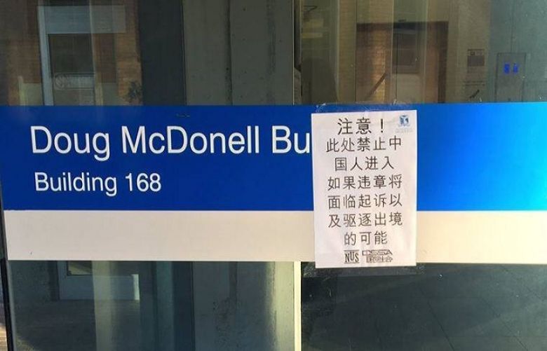 Anti-Chinese flyers seen at two universities in Australia at the first day of new semester