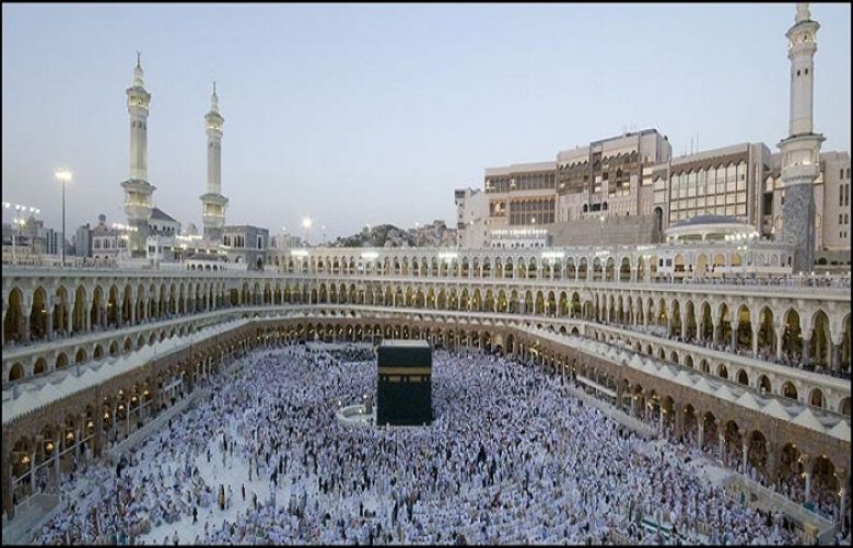 Qatari pilgrims prevented from entering Grand Mosque in Makkah
