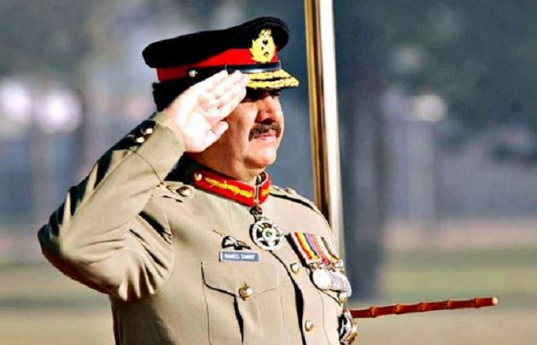 Chief of the Army Staff General Raheel Sharif