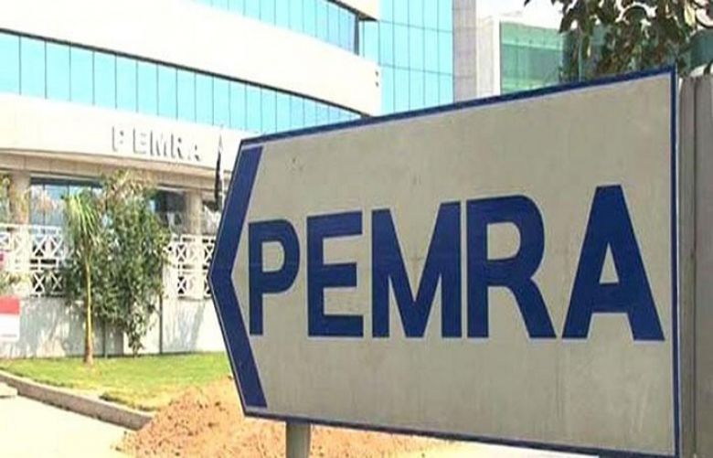 PEMRA to challenge SHC order allowing telecast of Indian dramas in Pakistan