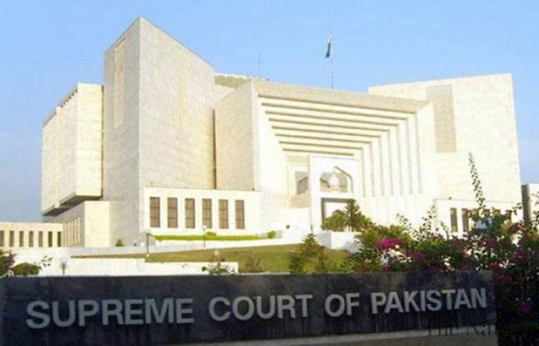 Supreme Court Of Pakistan