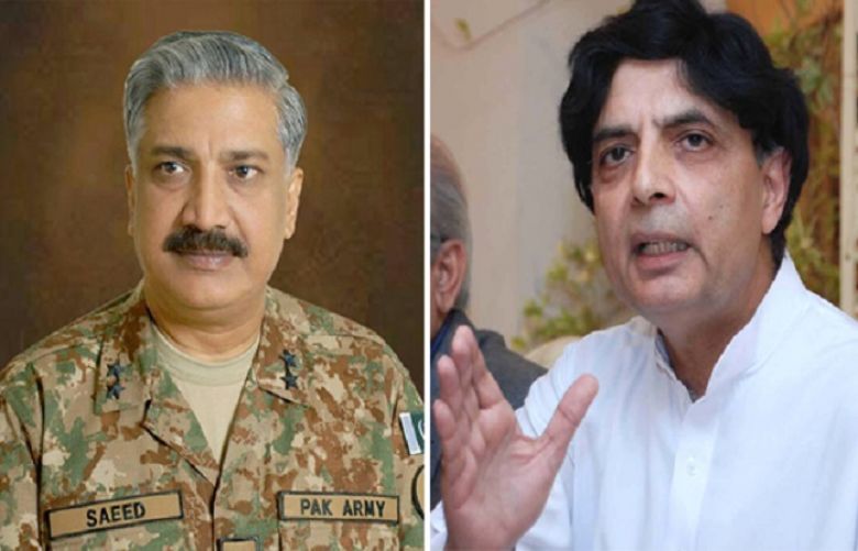 DG Rangers Sindh calls on interior minister Ch Nisar