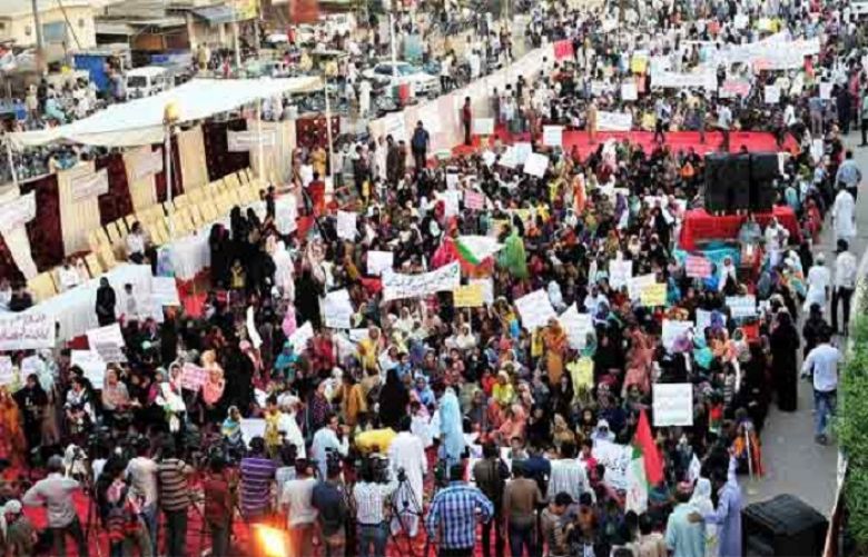 MQM protests outside Power House Chowrangi over water shortage