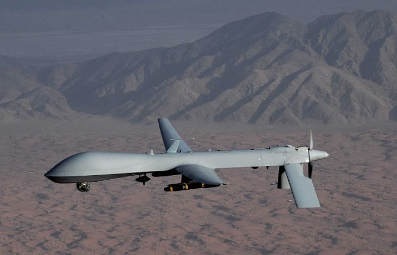  US drone strike in eastern Afghanistan
