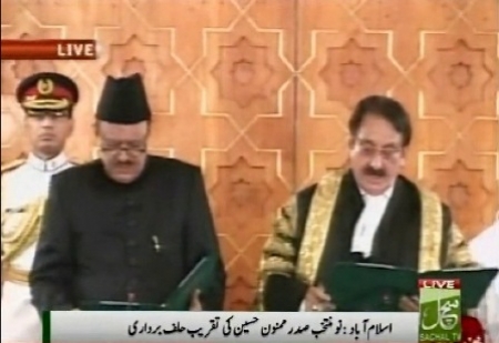 Mamnoon Hussain takes oath as Twelfth President