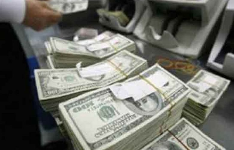 Foreign reserves rise to $14,375.1 million