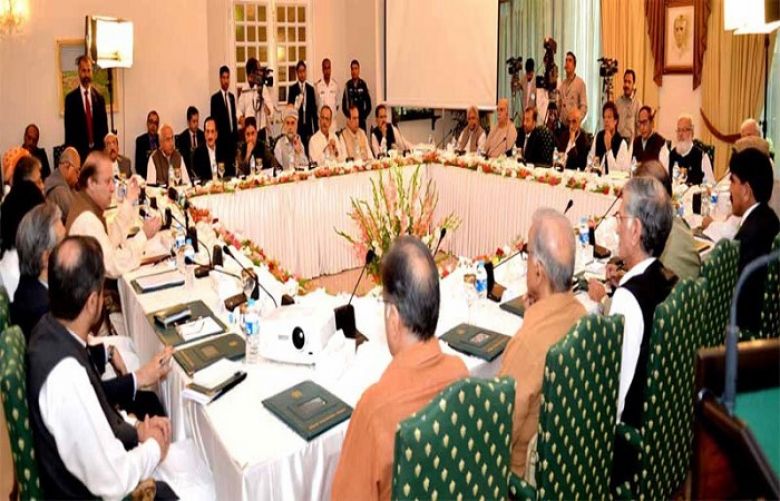 PM to chair APC on CPEC on Thursday