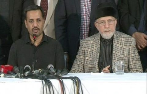 Mustafa Kamal, Tahirul Qadri press conference 
