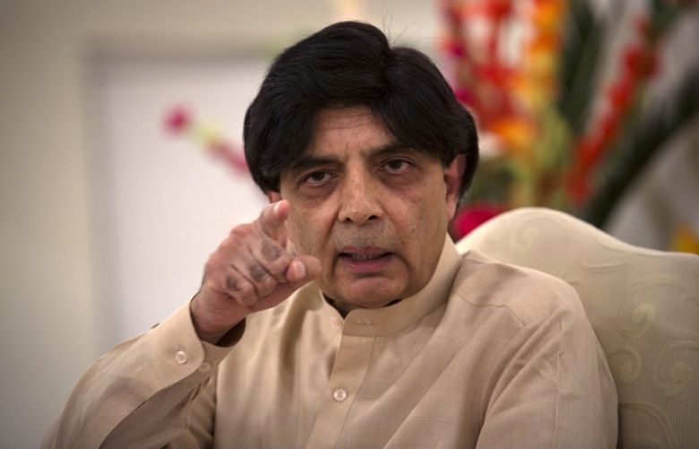  Interior Minister Chaudhry Nisar 