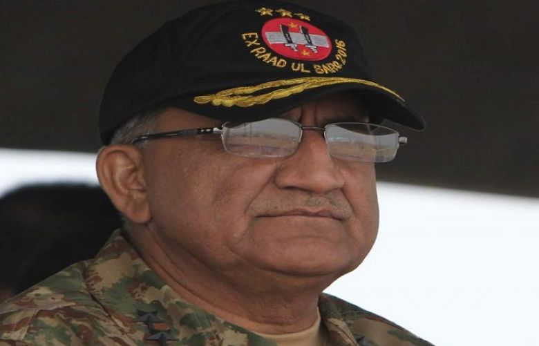 COAS to visit Afghanistan this week for peace talks