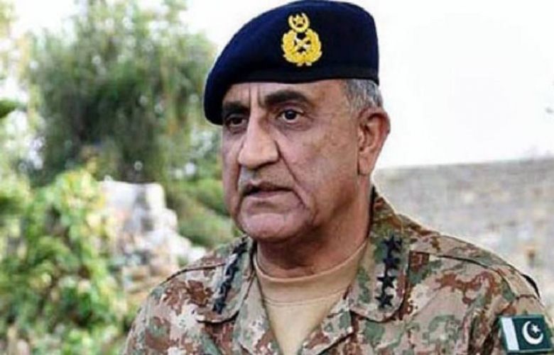 Army Chief General Qamar Javed Bajwa