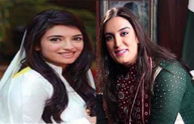 Bakhtawar, Aseefa displeased with Marwat joining PPP