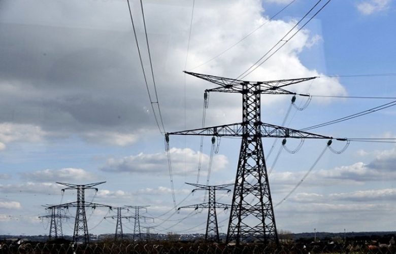 Government proposes reduction in electricity tariff