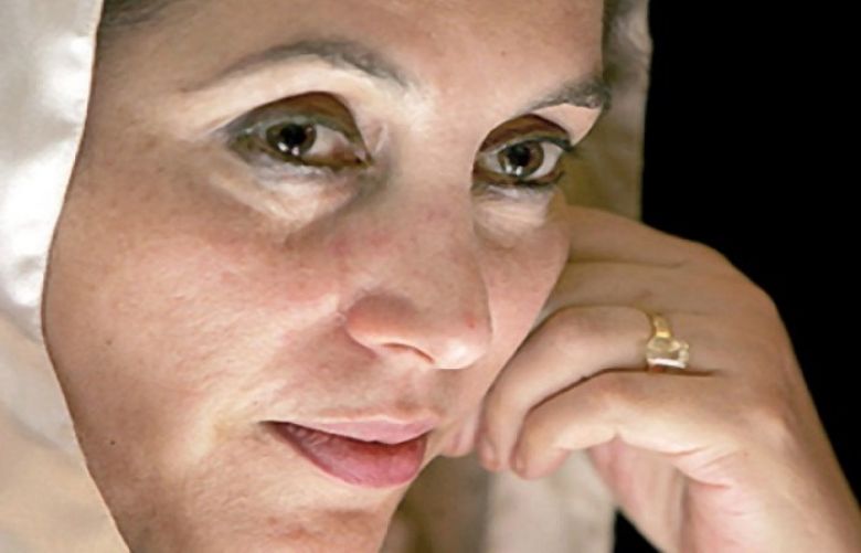 Swiss jewellery never belonged to Benazir: PPP spokesperson