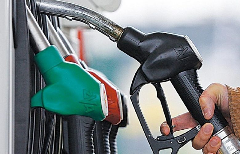 Govt to keep prices of petroleum products unchanged for May: Dar