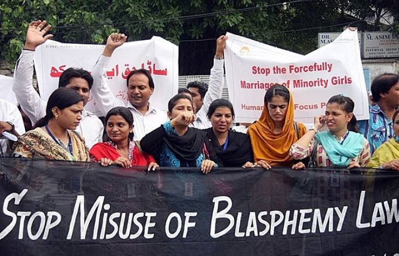 Senators urge parliament to act against misuse of blasphemy law