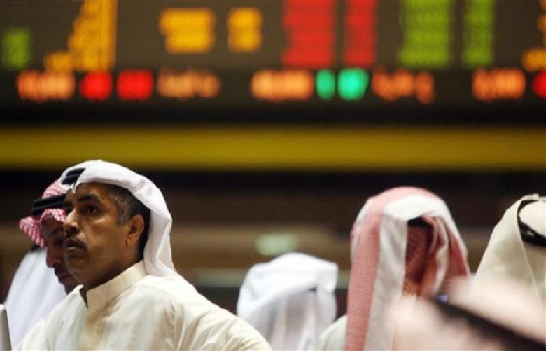 Experts are warning that the worst of the economic slump for Saudi Arabia is yet to come.