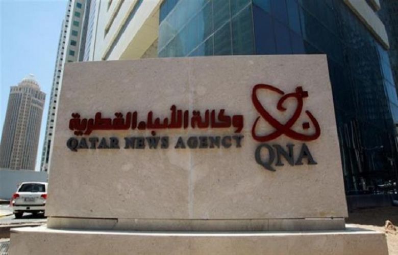 Doha says US media report showed UAE attack on Qatar&#039;s news agency