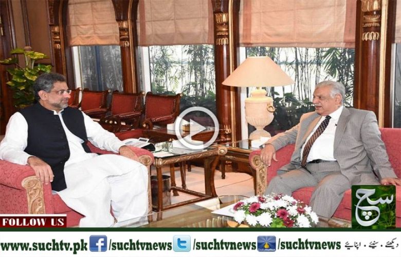 Prime Minister Shahid Khaqan Abbasi has reiterated commitment for merger of FATA with Khyber Pkahtunkhwa.