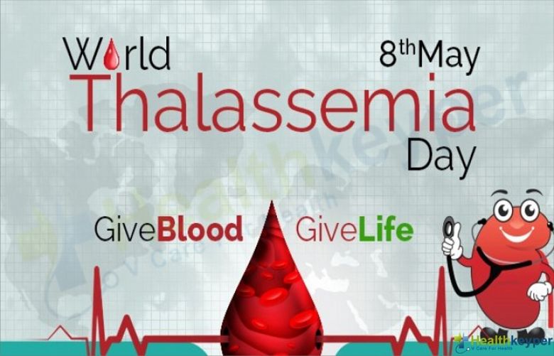 May 8 is World Thalassemia Day