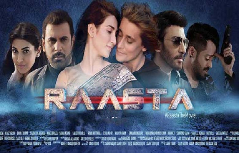 Sahir lodhi’s first movie ‘Raasta’ has been released
