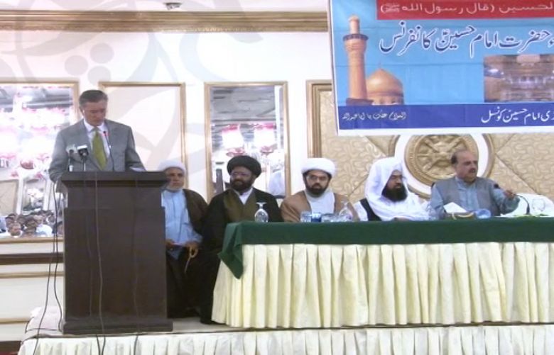 Wiladat Hazrat Imam Hussain (A.S) Conference)22-05-2015