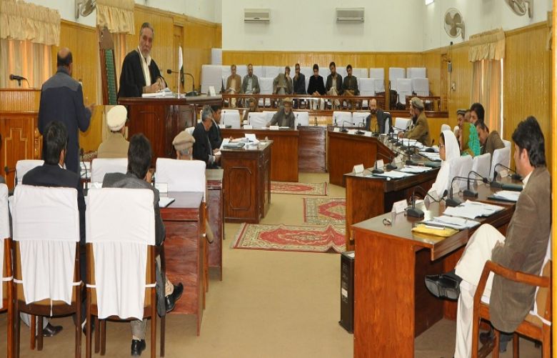 Gilgit-Baltistan Legislative Assembly 