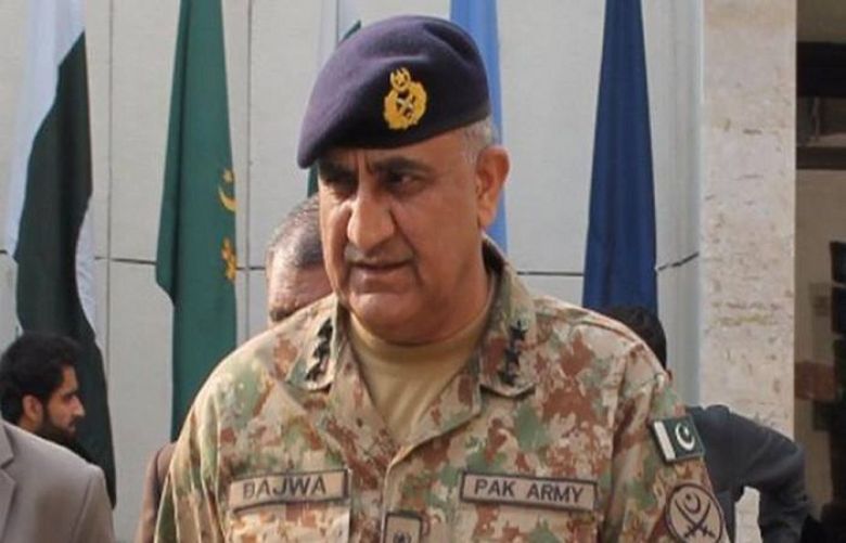 Chief of the Army Staff (COAS) General Qamar Javed Bajwa 