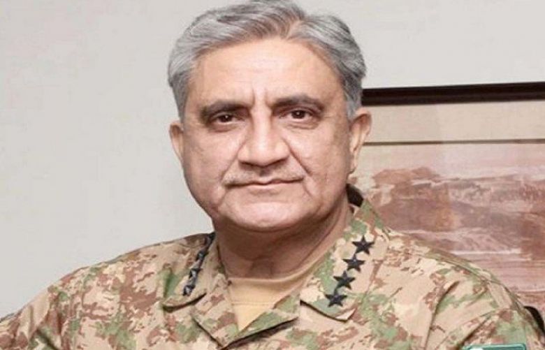 Army chief Gen Qamar Javed Bajwa.