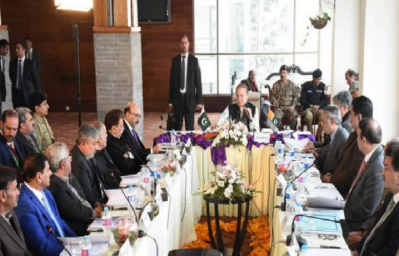 NAWAZ CHAIRS BUDGET SESSION OF AJK COUNCIL