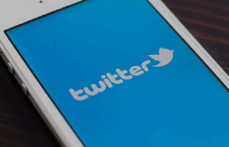 US Homeland Security probes possible abuse in Twitter summons case
