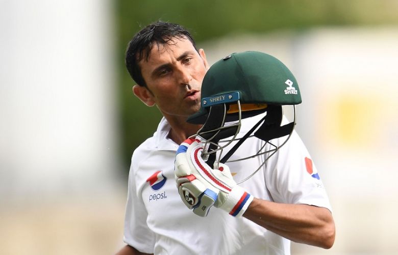 Former Test cricketer Younis Khan