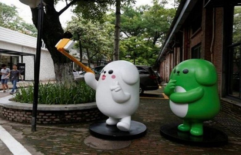 WeChat mascots are displayed inside TIT Creativity Industry Zone