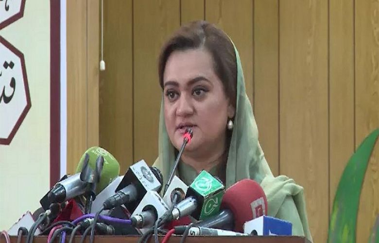 Minister of State for Information and Broadcasting Marriyum Aurangzeb 